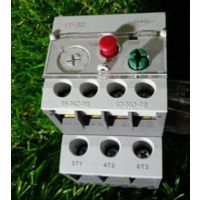 HPL Thermal Overload Relays